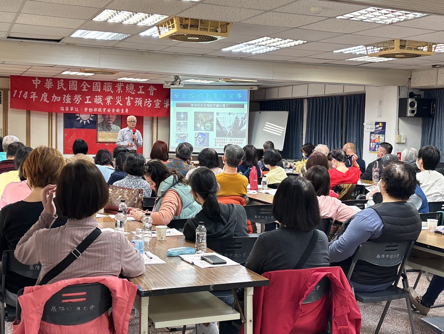 114年度職業災害預防宣導