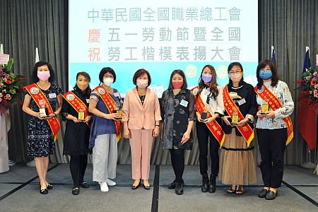 111全國勞工楷模小團體
