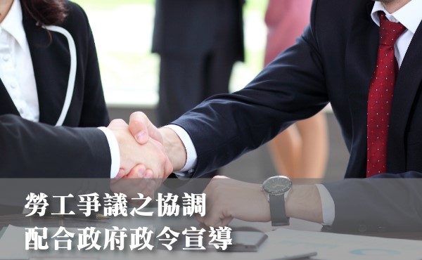 輪播圖2