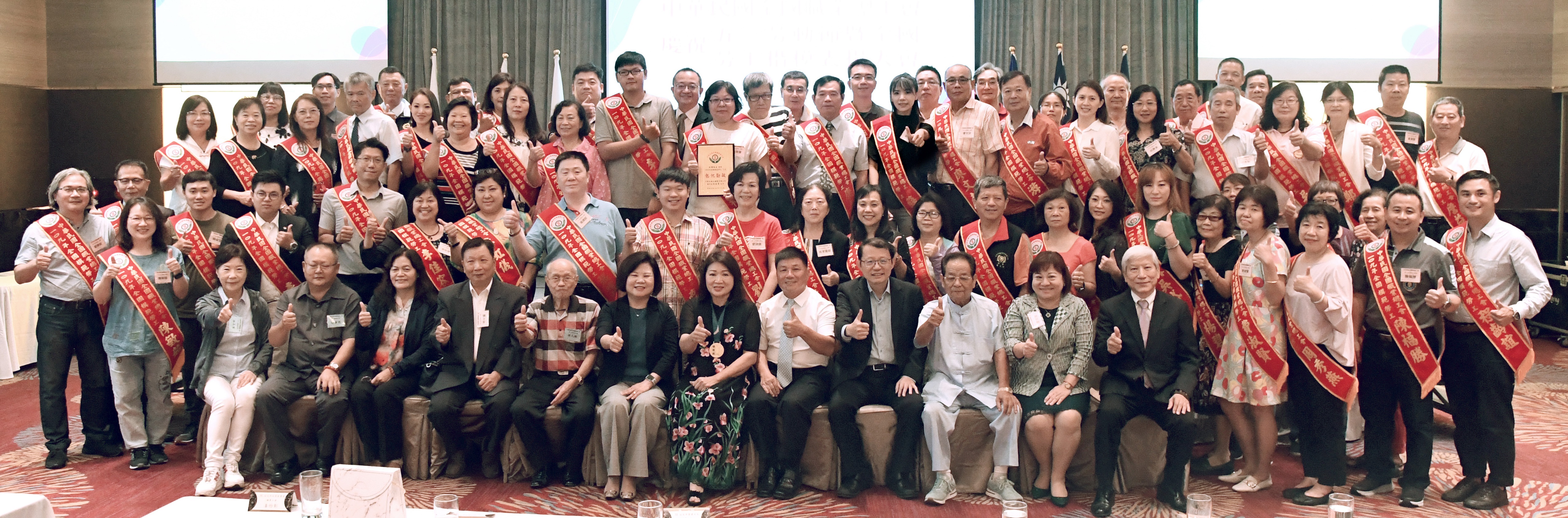 109年度全國模範勞工